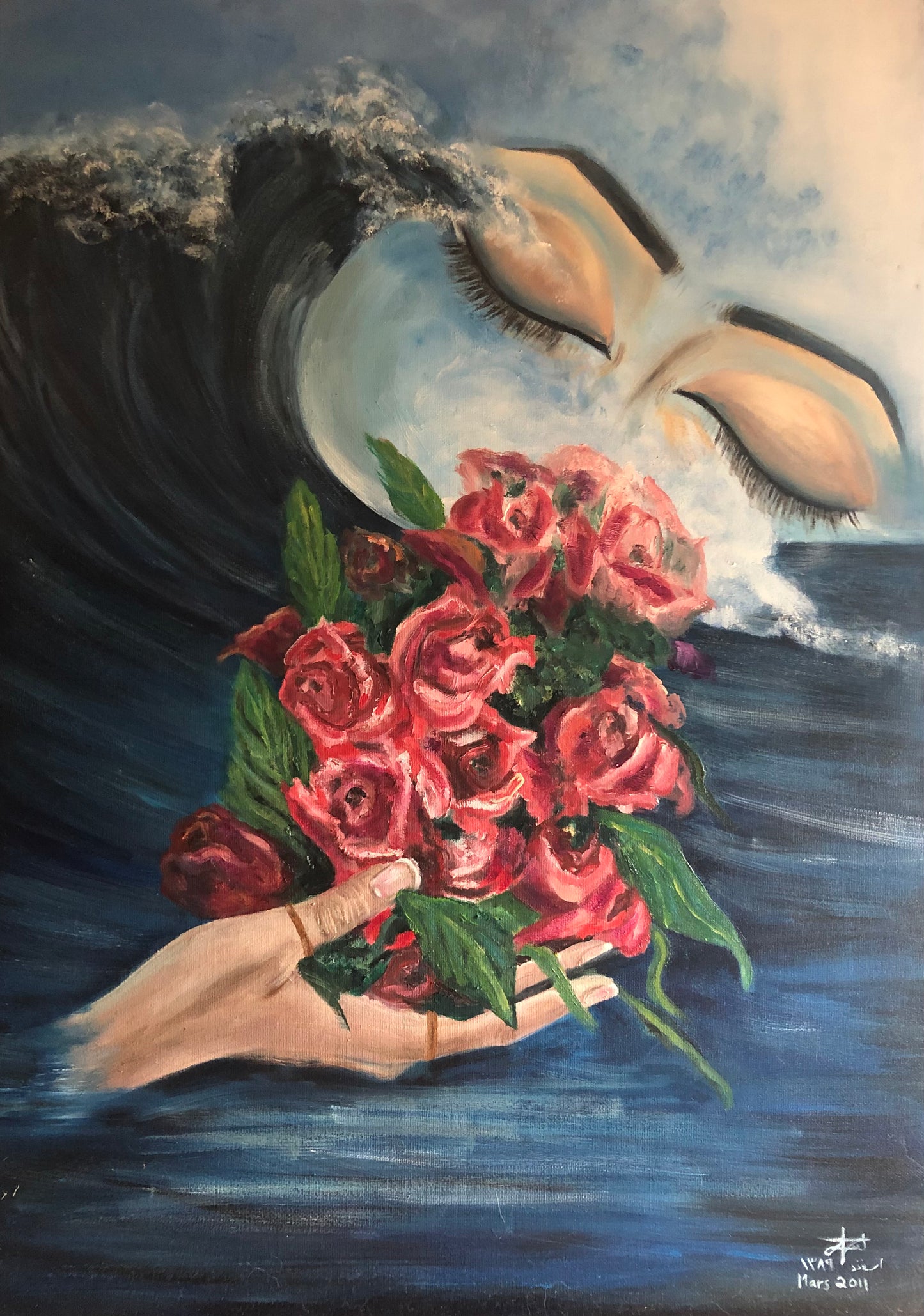 La esperanza es eterna #4