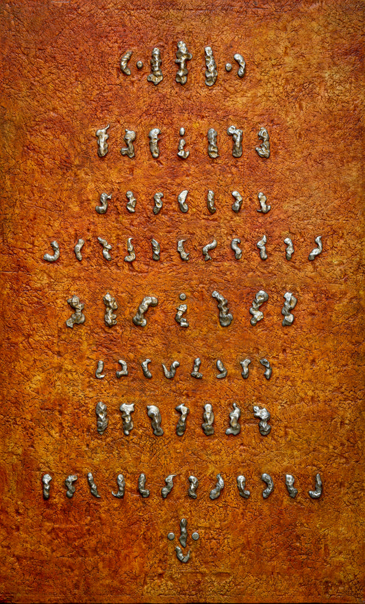 Ancienne recette de pain